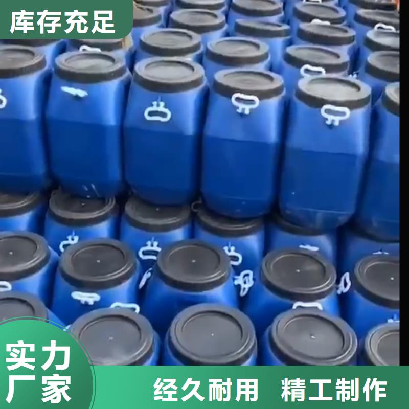 万雄环氧树脂防水涂料_【环氧玻璃鳞片涂料】精选优质材料70418.com