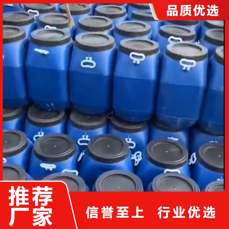 万雄环氧树脂防水涂料_【环氧玻璃鳞片涂料】精选优质材料70418.com