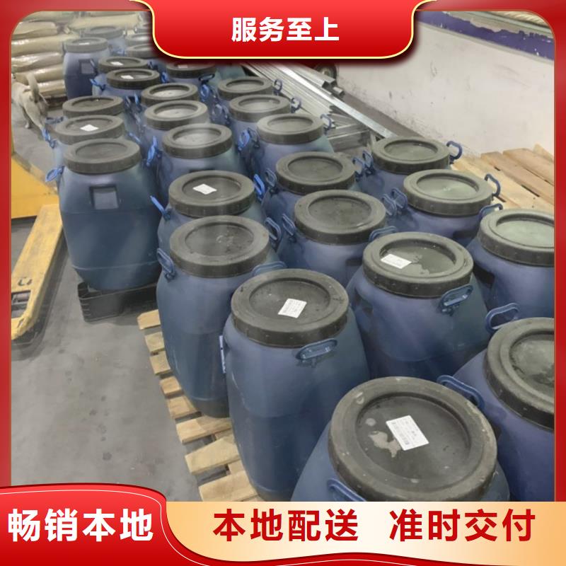 万雄环氧树脂防水涂料_【环氧玻璃鳞片涂料】精选优质材料70418.com