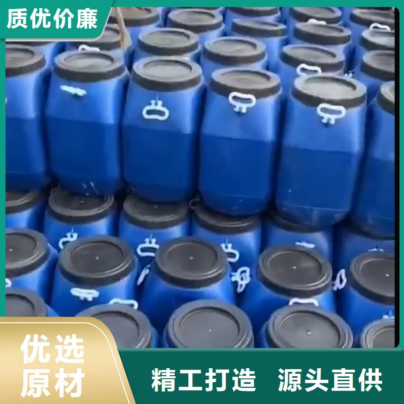 万雄环氧树脂防水涂料_【环氧玻璃鳞片涂料】精选优质材料70418.com