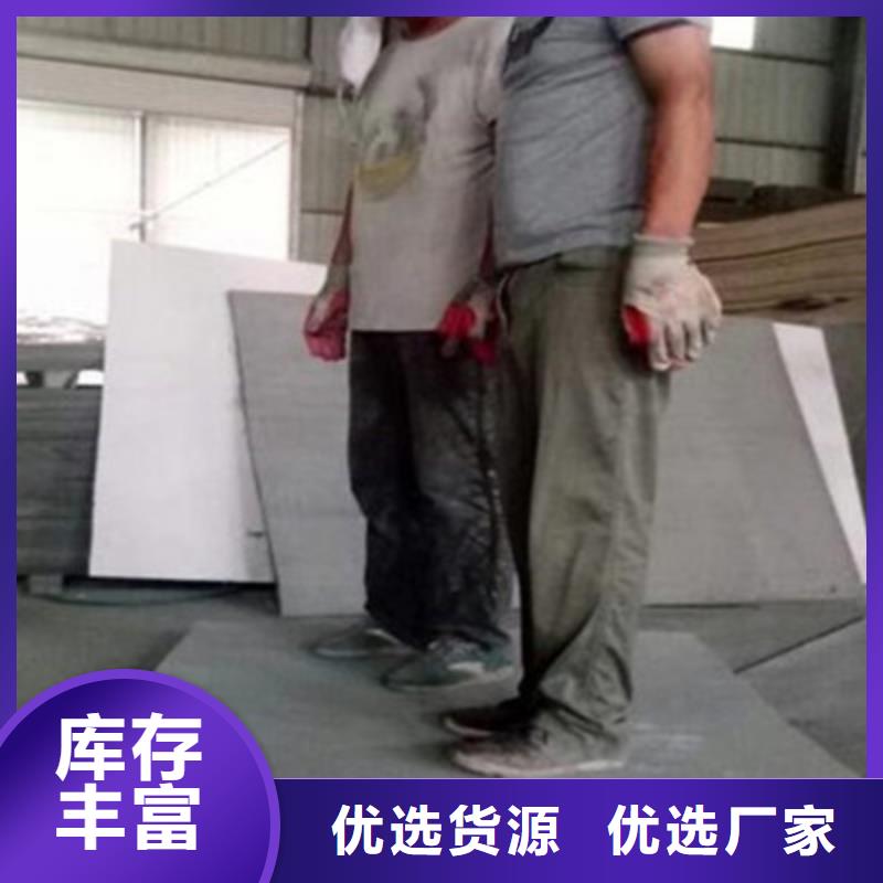水泥纤维板,【防火板】源头工厂覆盖范围含|阳东|阳春|韶关|江门|珠海|佛山|河源