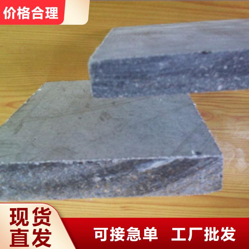水泥纤维板,【防火板】源头工厂覆盖范围含|阳东|阳春|韶关|江门|珠海|佛山|河源