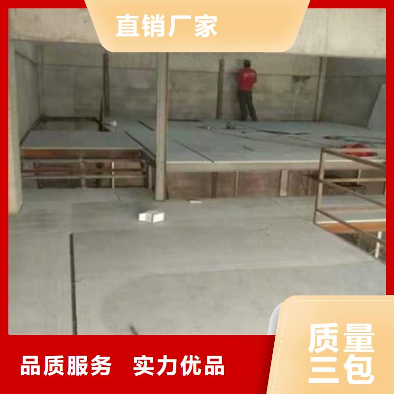 水泥纤维板,【防火板】源头工厂覆盖范围含|阳东|阳春|韶关|江门|珠海|佛山|河源