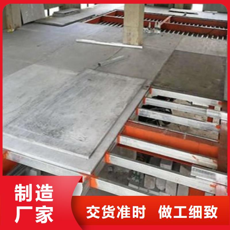 轻质隔墙板-【防火板】随心所欲定制