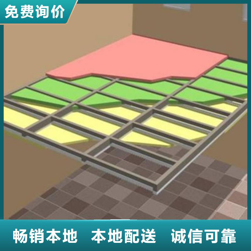 轻质隔墙板-【防火板】随心所欲定制
