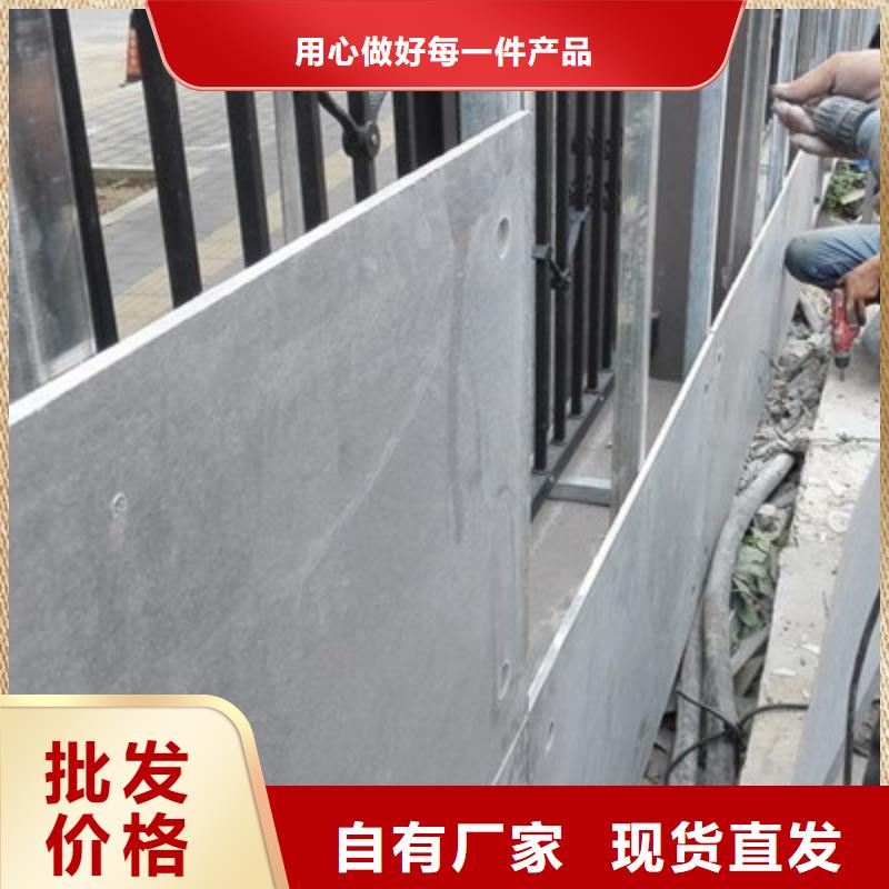 轻质隔墙板产地工厂