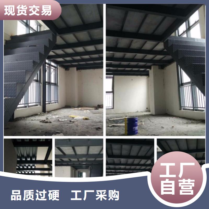 轻质隔墙板-【防火板】随心所欲定制