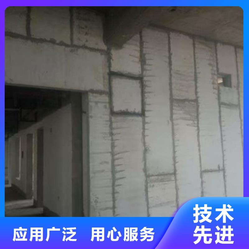 轻质隔墙板产地工厂