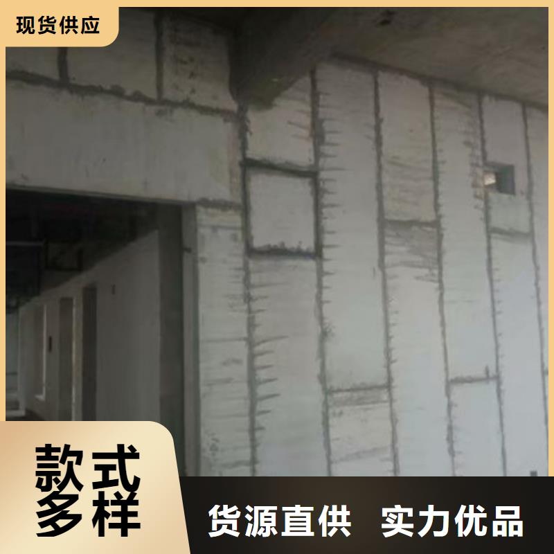 轻质隔墙板-【防火板】随心所欲定制