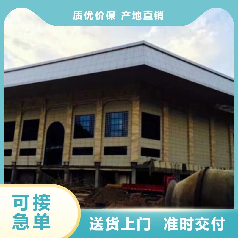 轻质隔墙板-【防火板】随心所欲定制