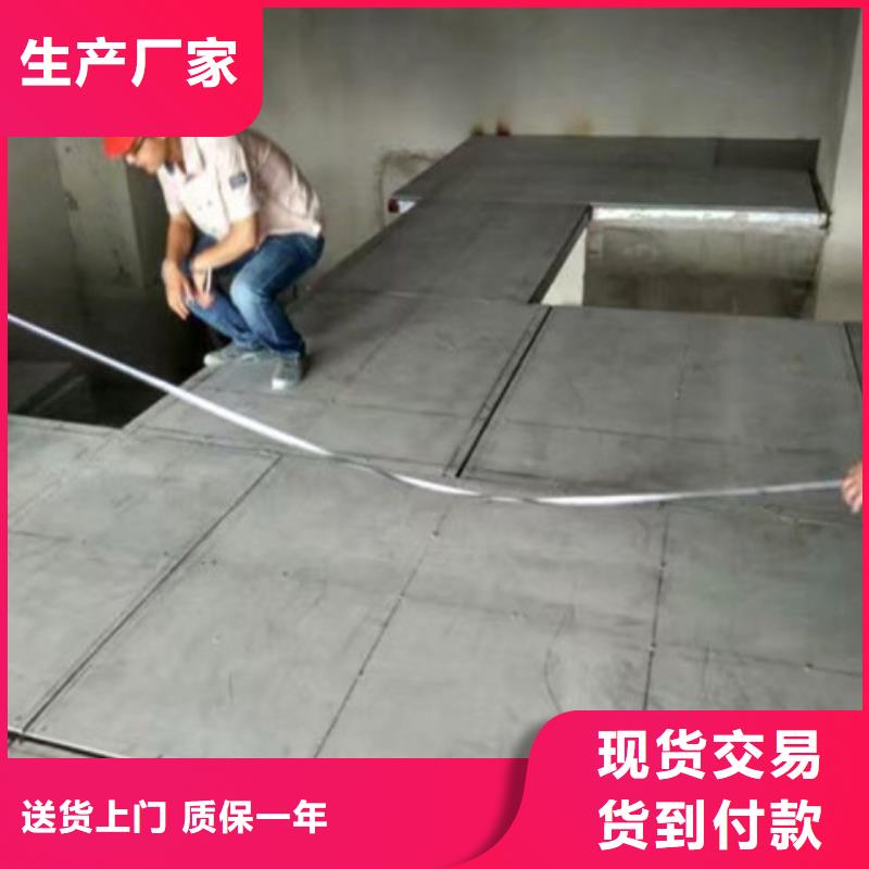 轻质隔墙板-【防火板】随心所欲定制