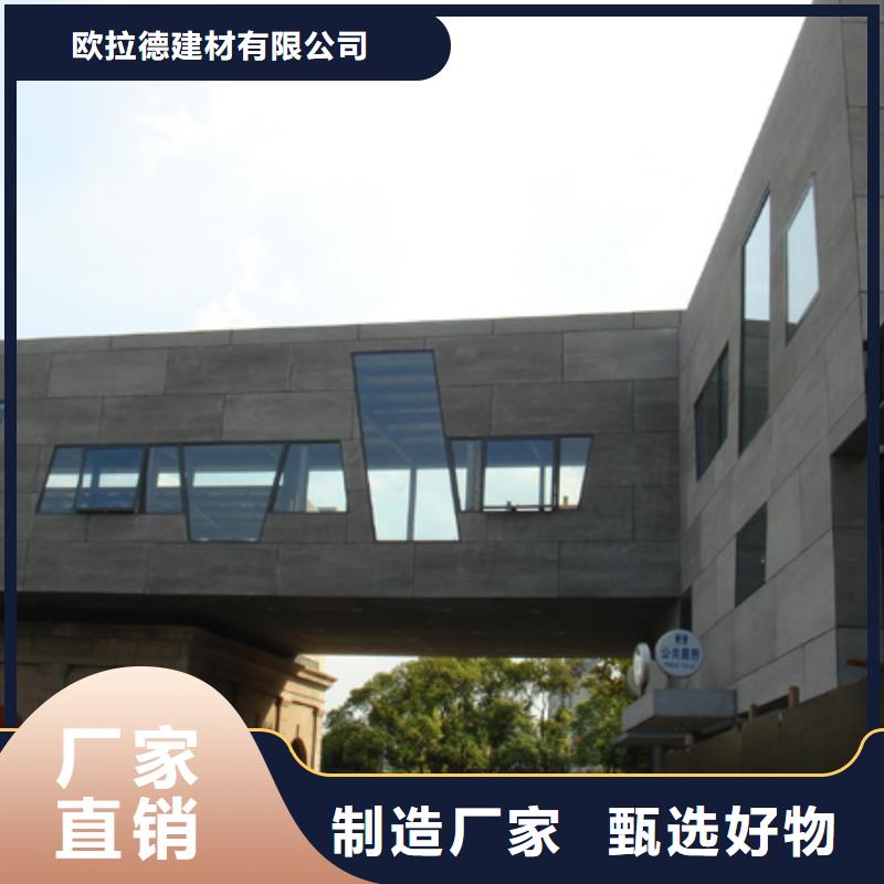 轻质隔墙板-【防火板】随心所欲定制