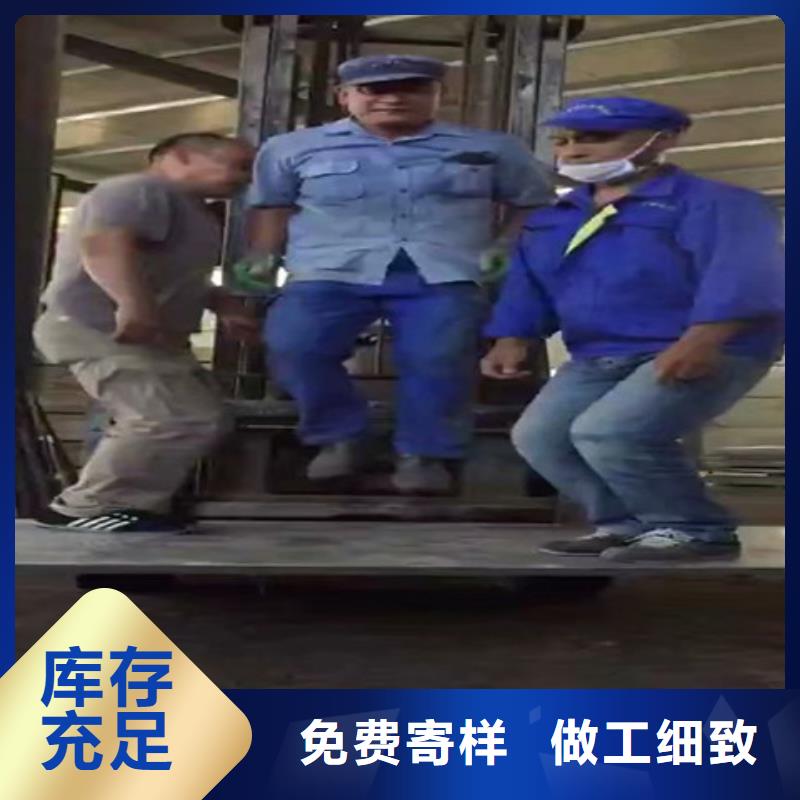 轻质隔墙板-【防火板】随心所欲定制