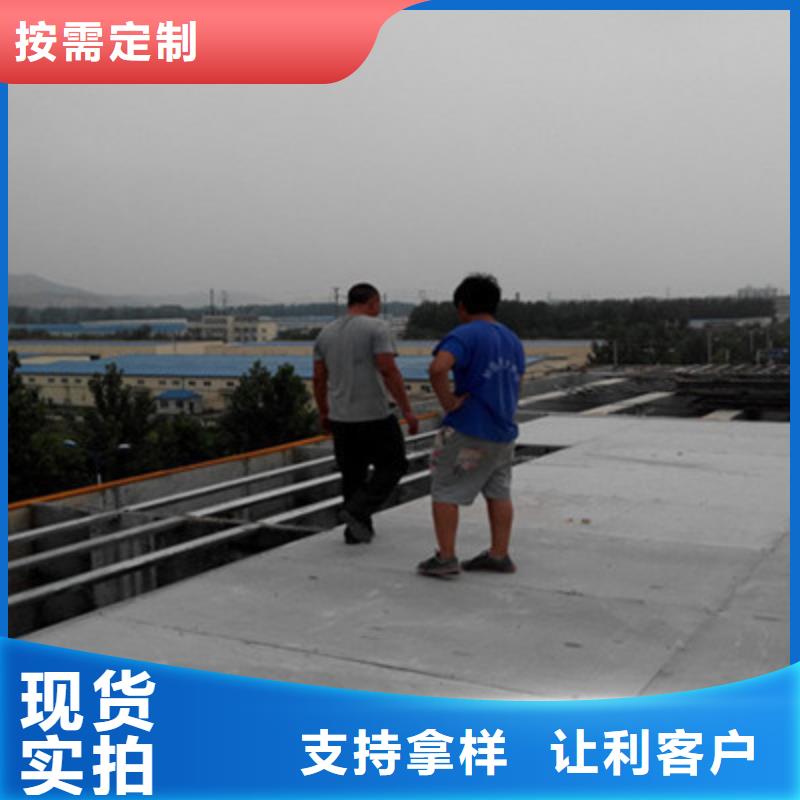 水泥纤维板视频-安顺市水泥纤维板-(同城)可服务区域西秀|普定|毕节|遵义|贵阳|黔西南|铜仁