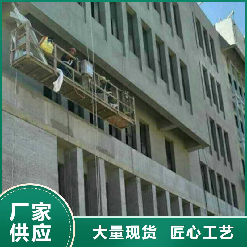 纤维水泥板轻质隔墙板卓越品质保障