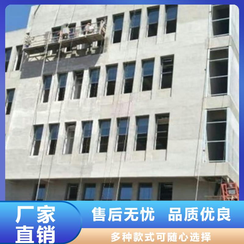 水泥纤维板视频-安顺市水泥纤维板-(同城)可服务区域西秀|普定|毕节|遵义|贵阳|黔西南|铜仁