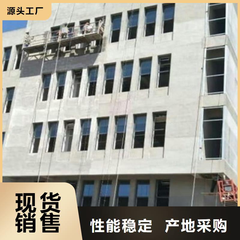 纤维水泥板轻质隔墙板卓越品质保障