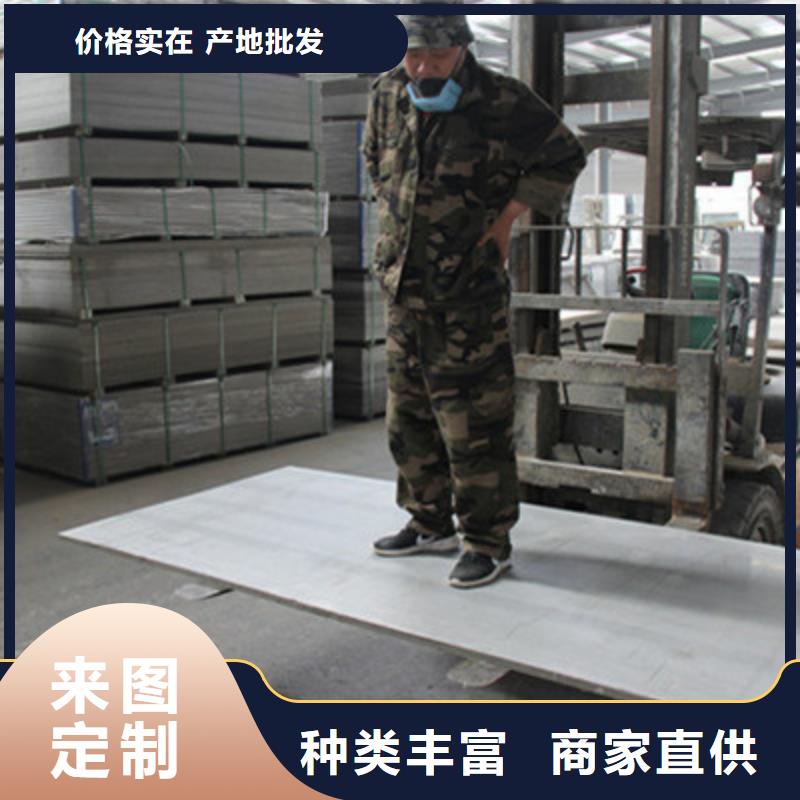 水泥纤维板视频-安顺市水泥纤维板-(同城)可服务区域西秀|普定|毕节|遵义|贵阳|黔西南|铜仁
