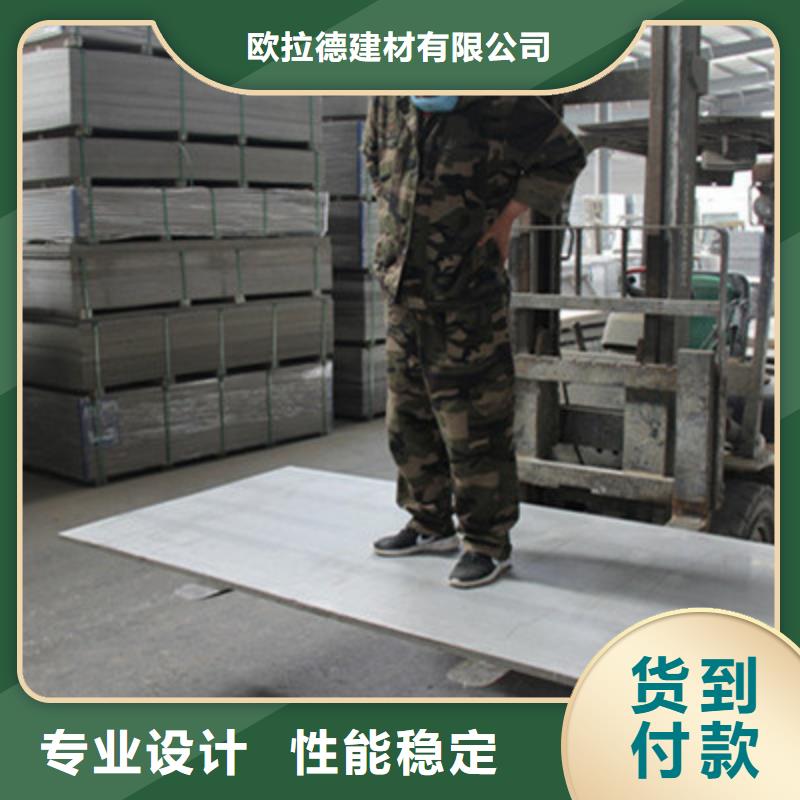 纤维水泥板轻质隔墙板卓越品质保障