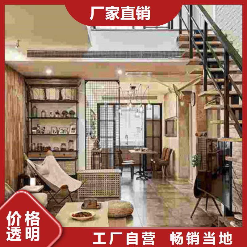水泥纤维板视频-安顺市水泥纤维板-(同城)可服务区域西秀|普定|毕节|遵义|贵阳|黔西南|铜仁