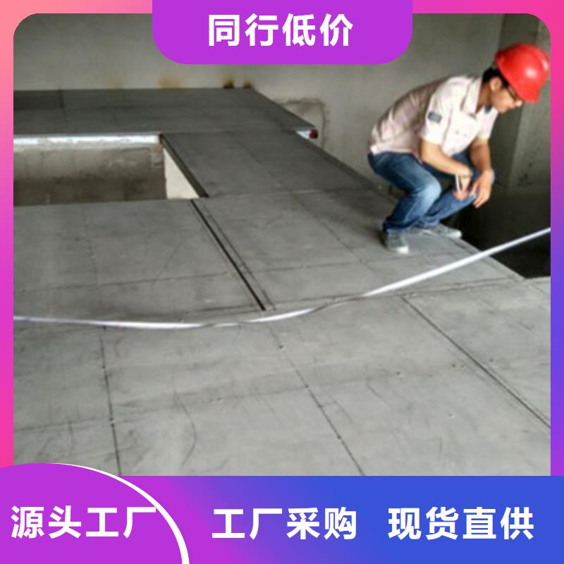 纤维水泥板轻质隔墙板卓越品质保障