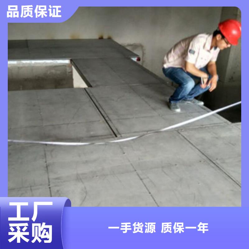 水泥纤维板视频-安顺市水泥纤维板-(同城)可服务区域西秀|普定|毕节|遵义|贵阳|黔西南|铜仁