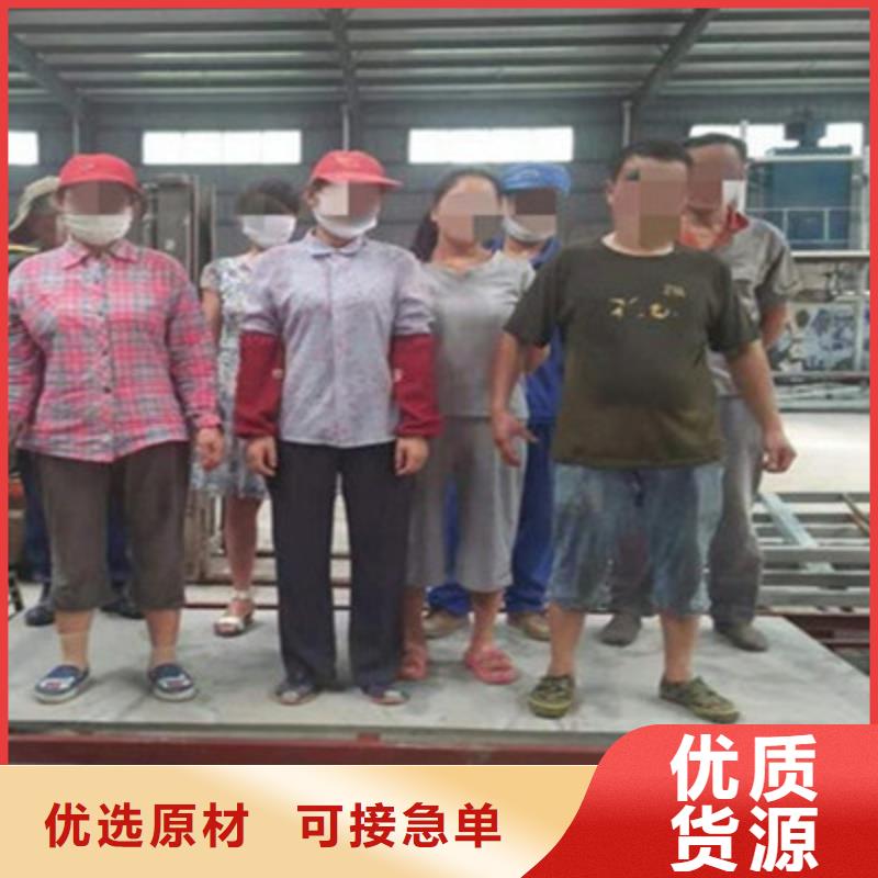 纤维水泥板轻质隔墙板大量现货