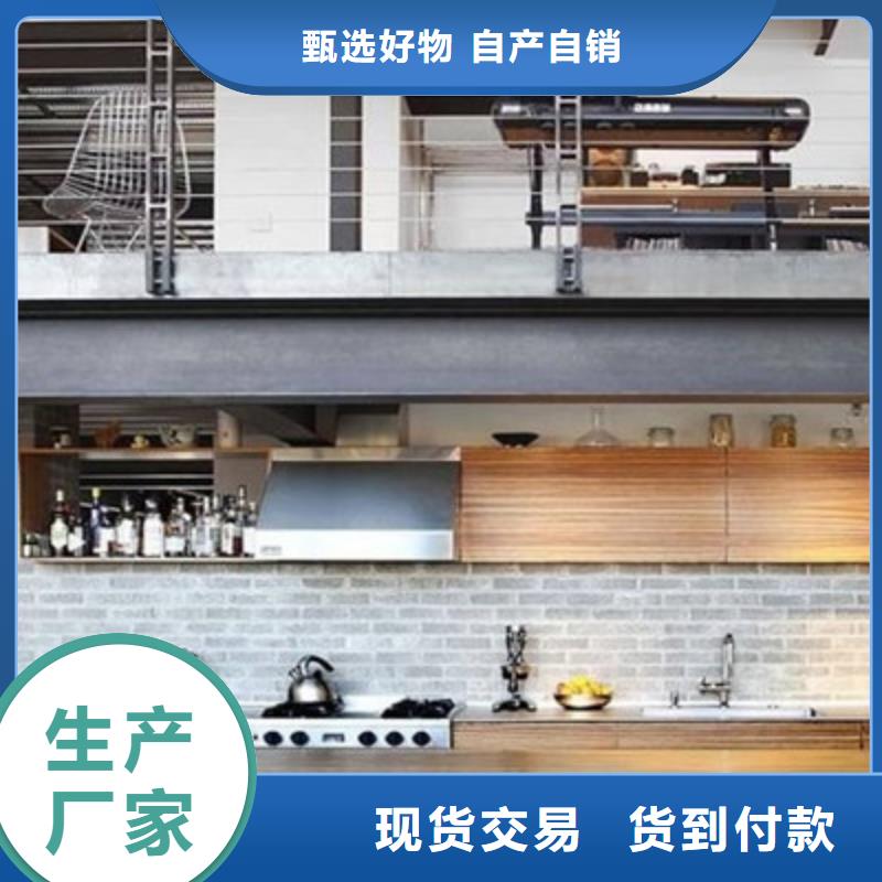 水泥纤维板视频-安顺市水泥纤维板-(同城)可服务区域西秀|普定|毕节|遵义|贵阳|黔西南|铜仁