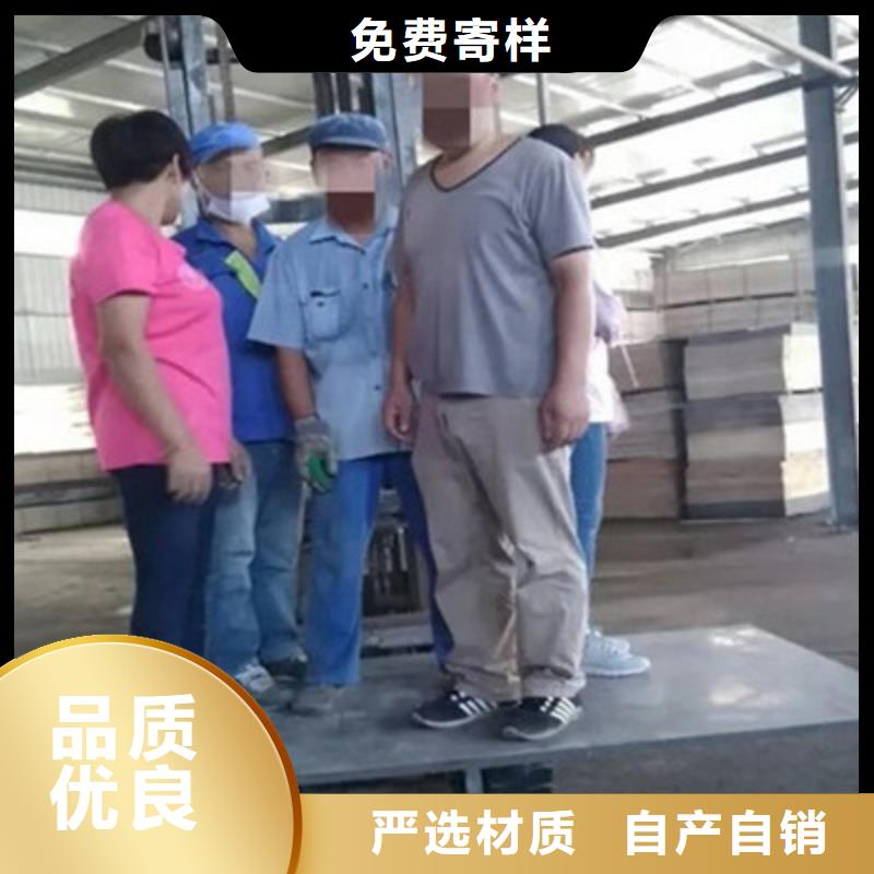 纤维水泥板轻质隔墙板卓越品质保障