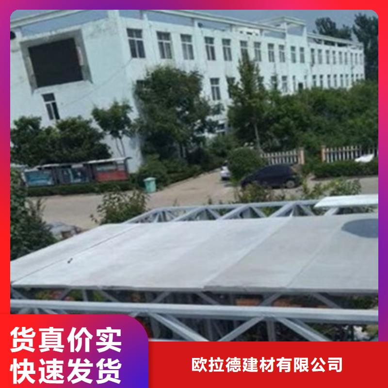 纤维水泥板轻质隔墙板大量现货