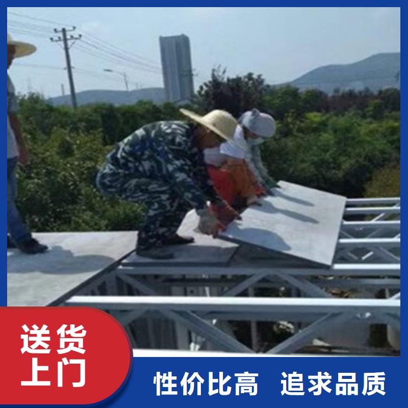 水泥纤维板视频-安顺市水泥纤维板-(同城)可服务区域西秀|普定|毕节|遵义|贵阳|黔西南|铜仁