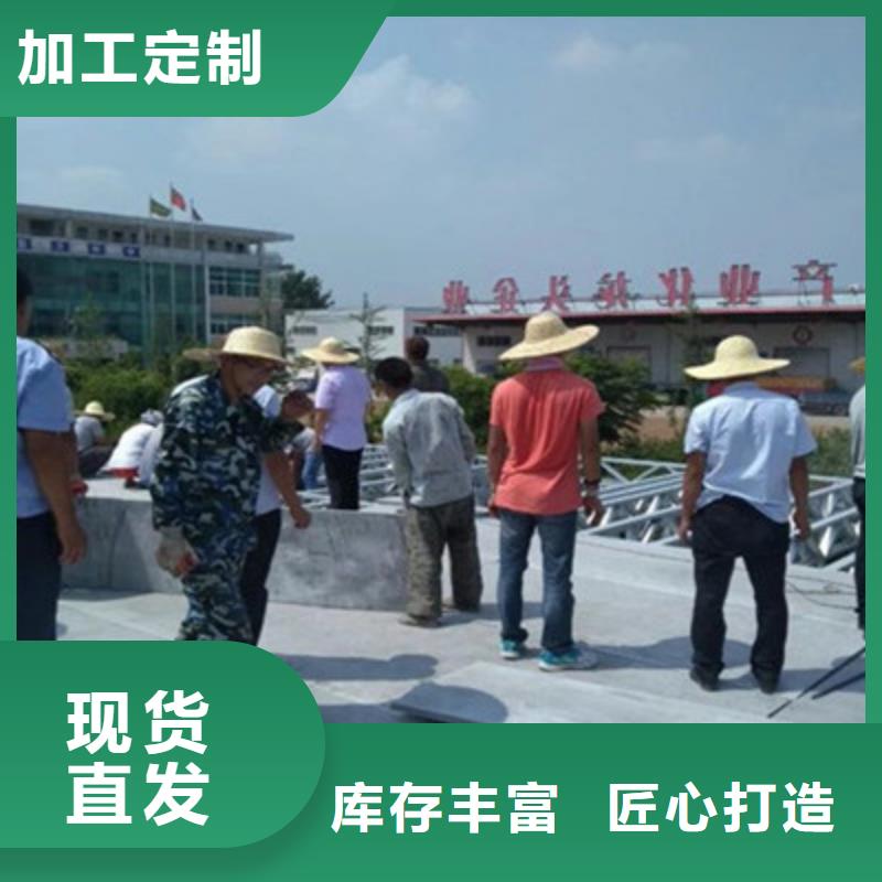水泥纤维板视频-安顺市水泥纤维板-(同城)可服务区域西秀|普定|毕节|遵义|贵阳|黔西南|铜仁