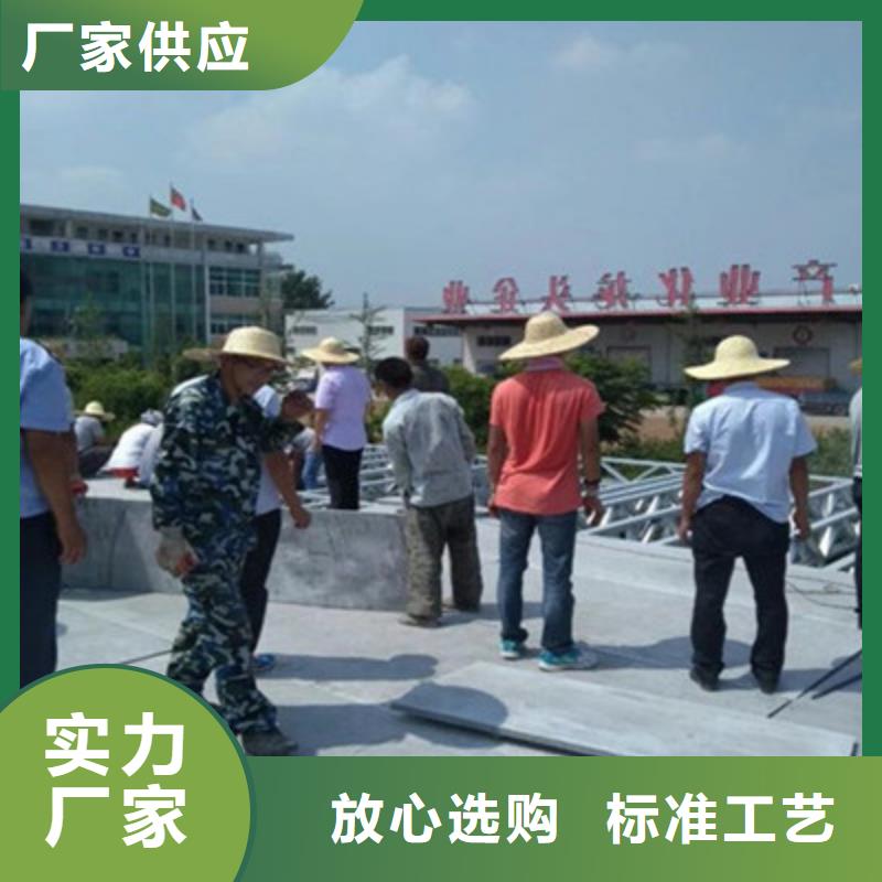 纤维水泥板轻质隔墙板卓越品质保障