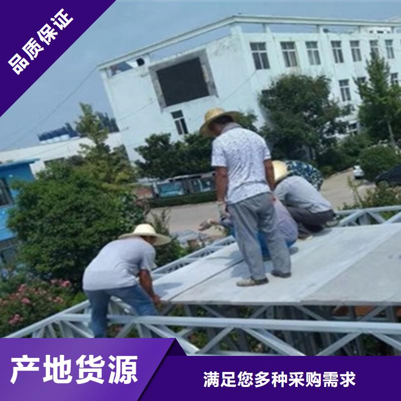 水泥纤维板视频-安顺市水泥纤维板-(同城)可服务区域西秀|普定|毕节|遵义|贵阳|黔西南|铜仁