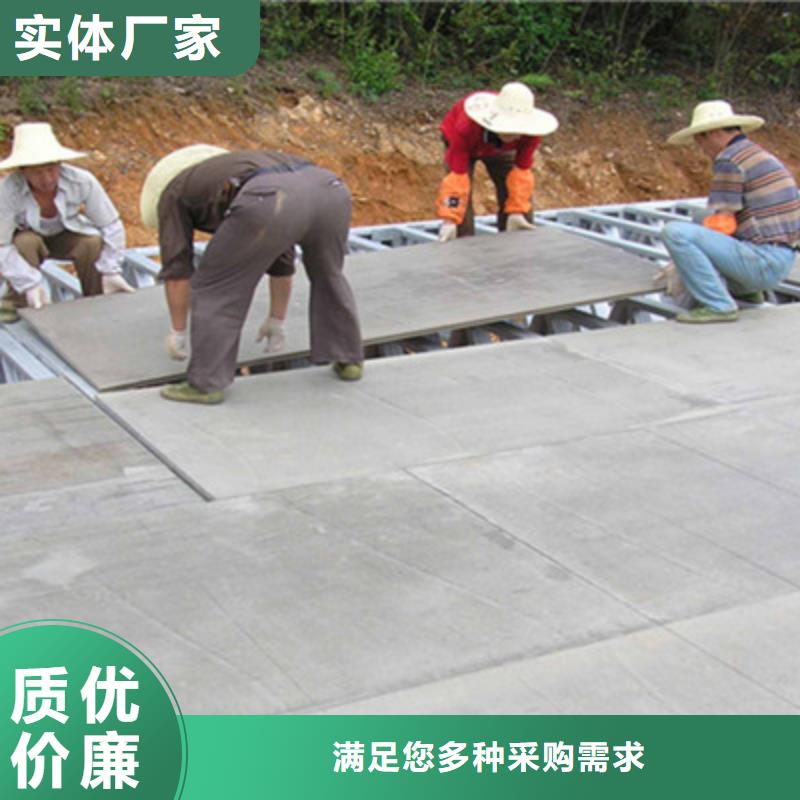 纤维水泥板轻质隔墙板卓越品质保障