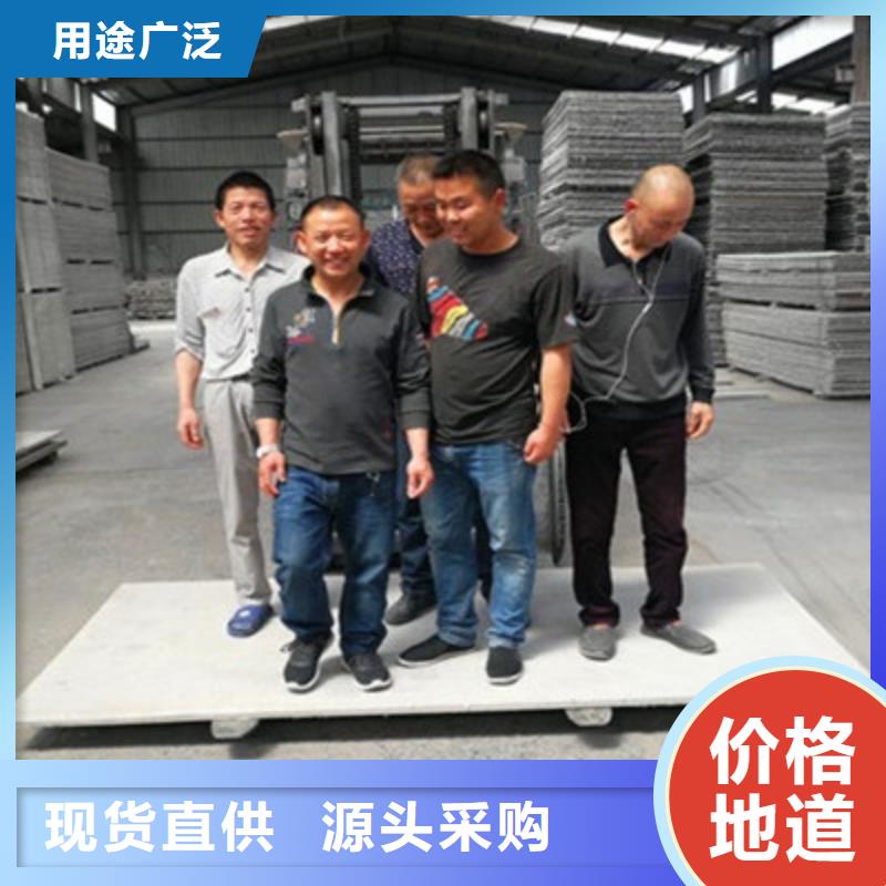 水泥纤维板视频-安顺市水泥纤维板-(同城)可服务区域西秀|普定|毕节|遵义|贵阳|黔西南|铜仁