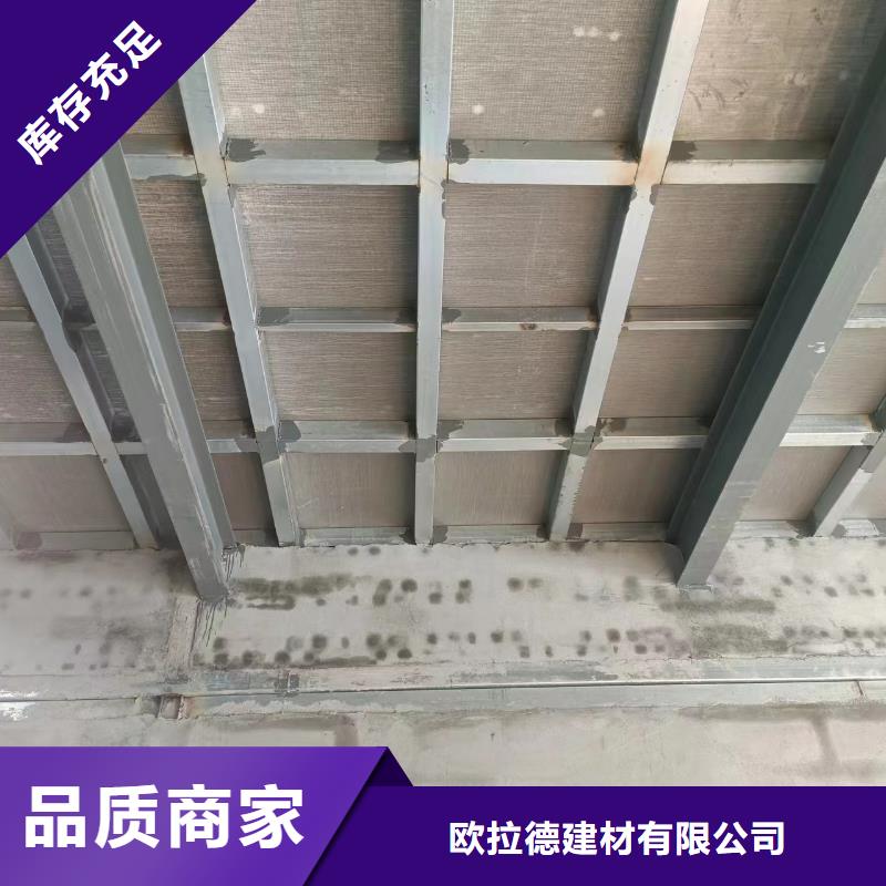 水泥纤维板视频-包头|乌海|乌兰察布|兴安|阿拉善水泥纤维板用心做产品-欧拉德建材(通辽市分公司)