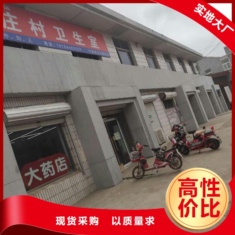 水泥纤维板视频-包头|乌海|乌兰察布|兴安|阿拉善水泥纤维板用心做产品-欧拉德建材(通辽市分公司)