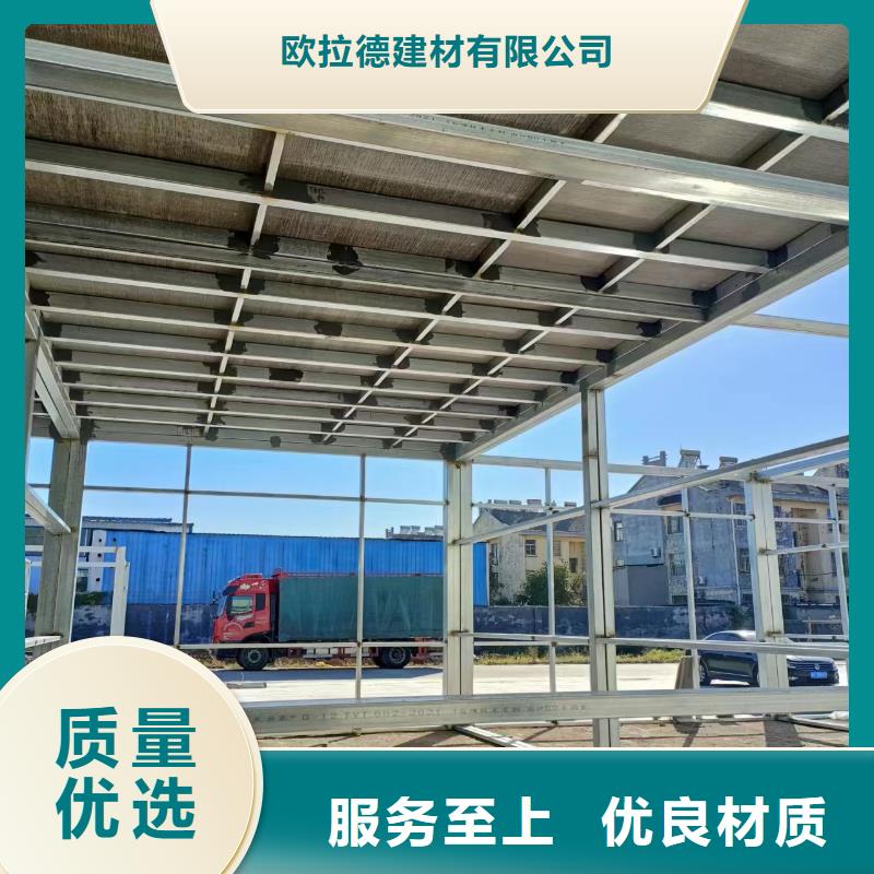 水泥纤维板视频-包头|乌海|乌兰察布|兴安|阿拉善水泥纤维板用心做产品-欧拉德建材(通辽市分公司)