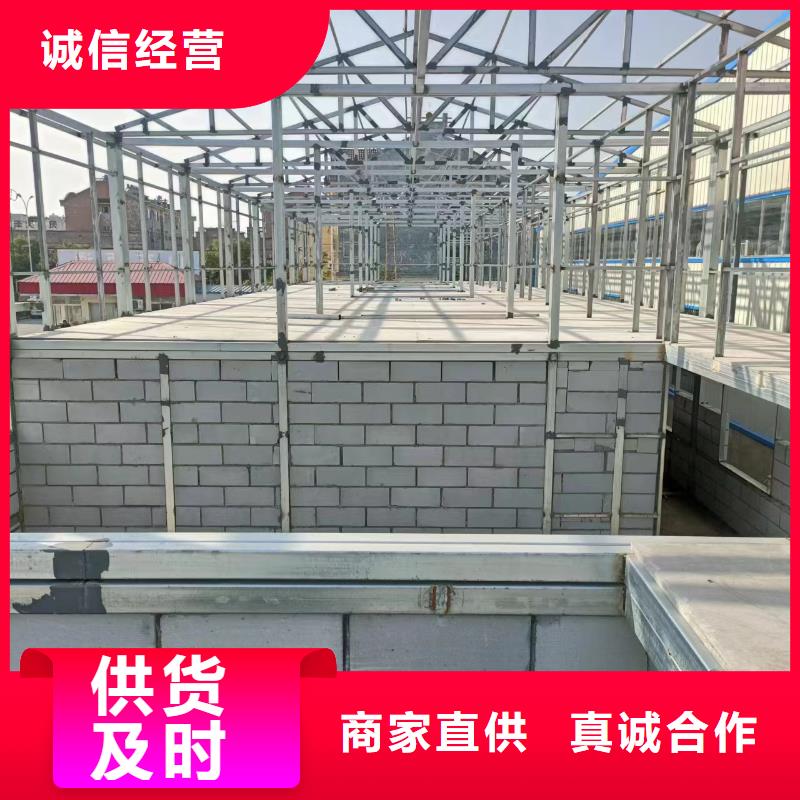水泥纤维板视频-包头|乌海|乌兰察布|兴安|阿拉善水泥纤维板用心做产品-欧拉德建材(通辽市分公司)