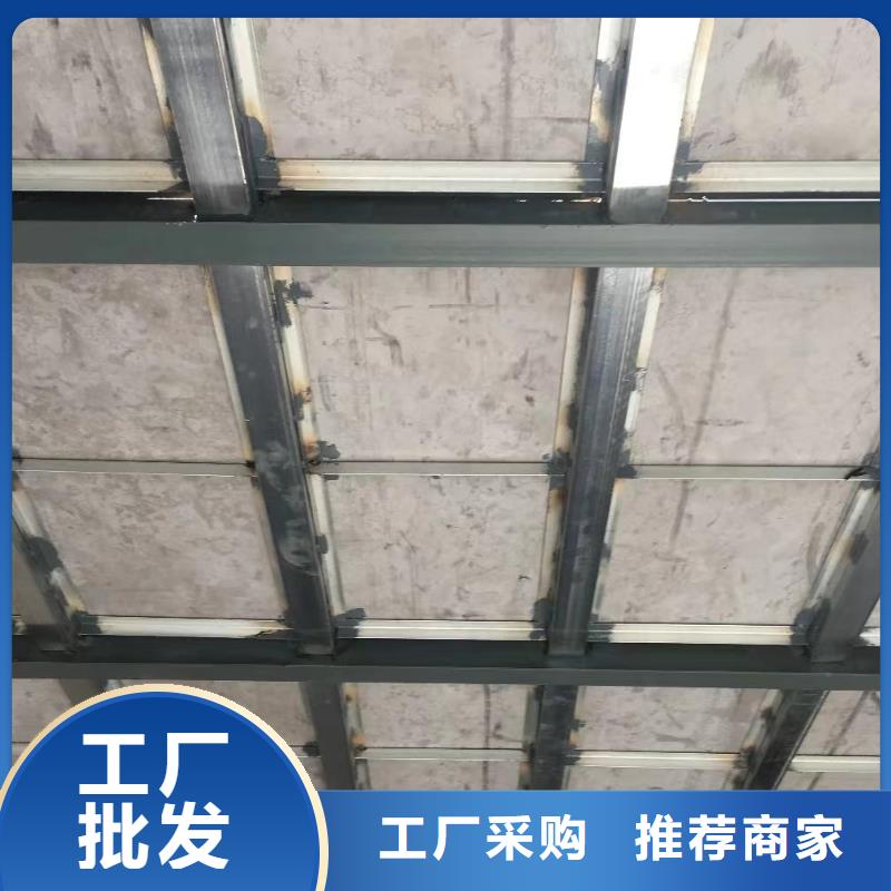 水泥压力板轻质隔墙板工厂直销