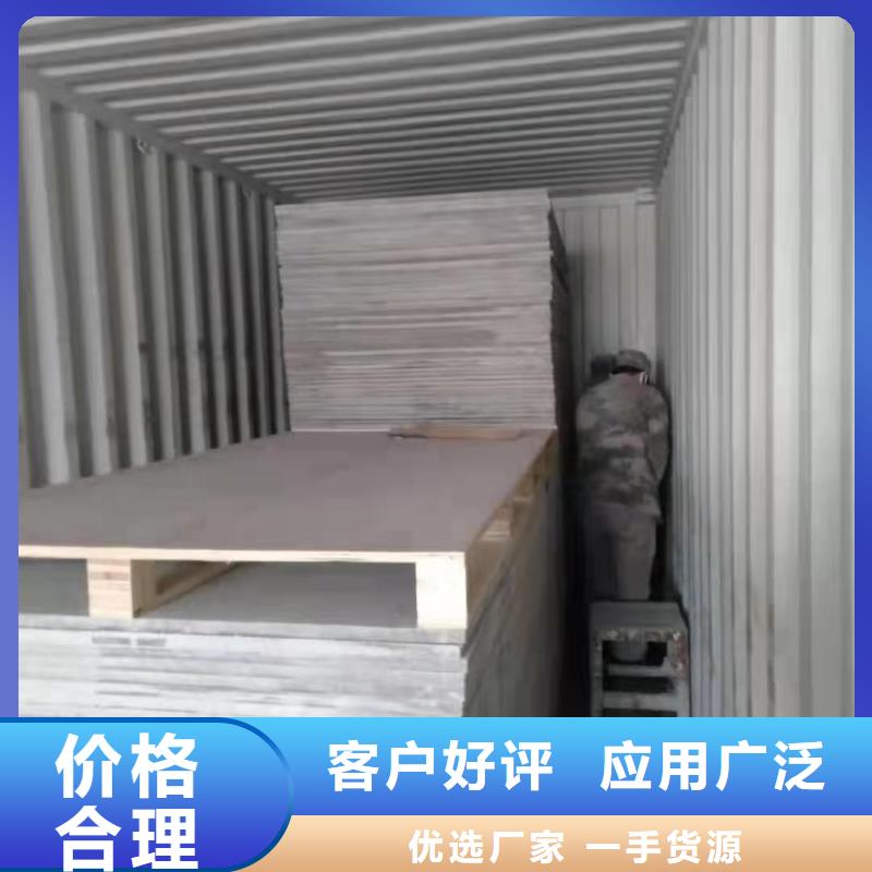 水泥纤维板视频-包头|乌海|乌兰察布|兴安|阿拉善水泥纤维板用心做产品-欧拉德建材(通辽市分公司)