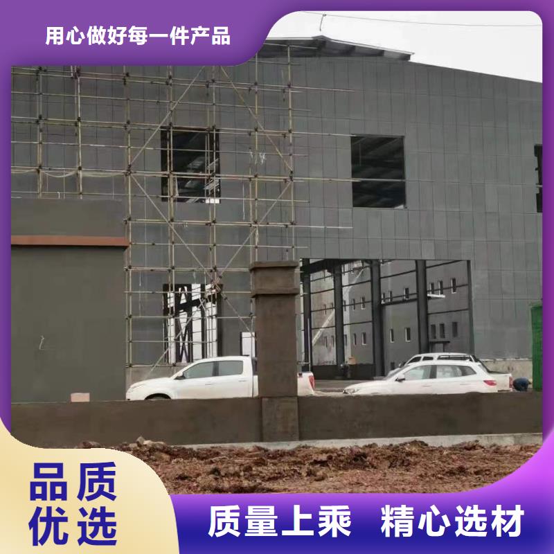 水泥纤维板视频-包头|乌海|乌兰察布|兴安|阿拉善水泥纤维板用心做产品-欧拉德建材(通辽市分公司)