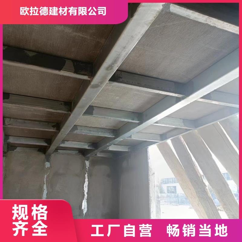 水泥纤维板视频-包头|乌海|乌兰察布|兴安|阿拉善水泥纤维板用心做产品-欧拉德建材(通辽市分公司)