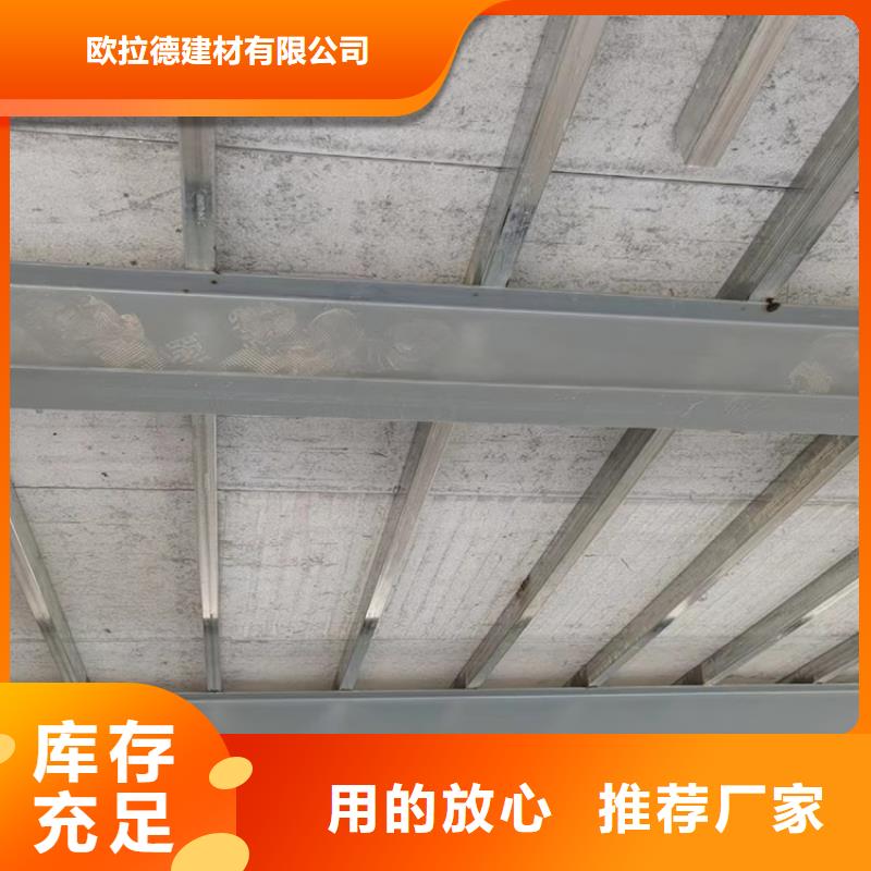 水泥压力板纤维水泥板工厂认证