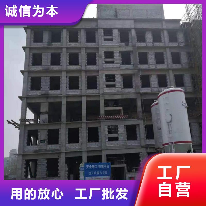 水泥压力板_轻质隔墙板厂家自营