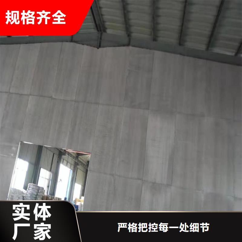 水泥压力板-水泥纤维板让客户买的放心