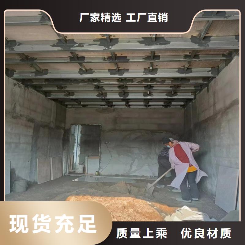 水泥压力板_轻质隔墙板厂家自营