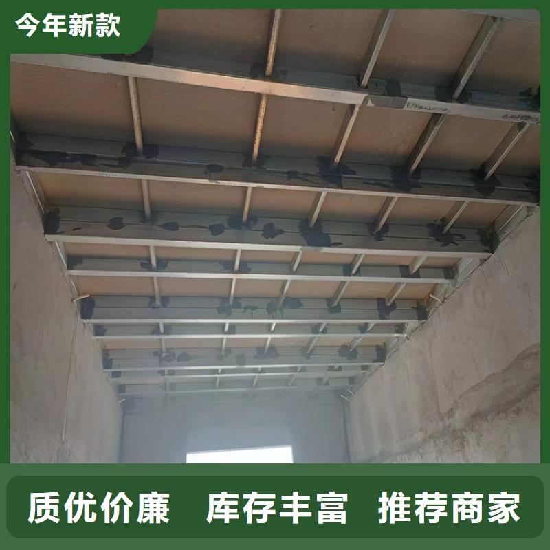 水泥压力板纤维水泥板工厂认证