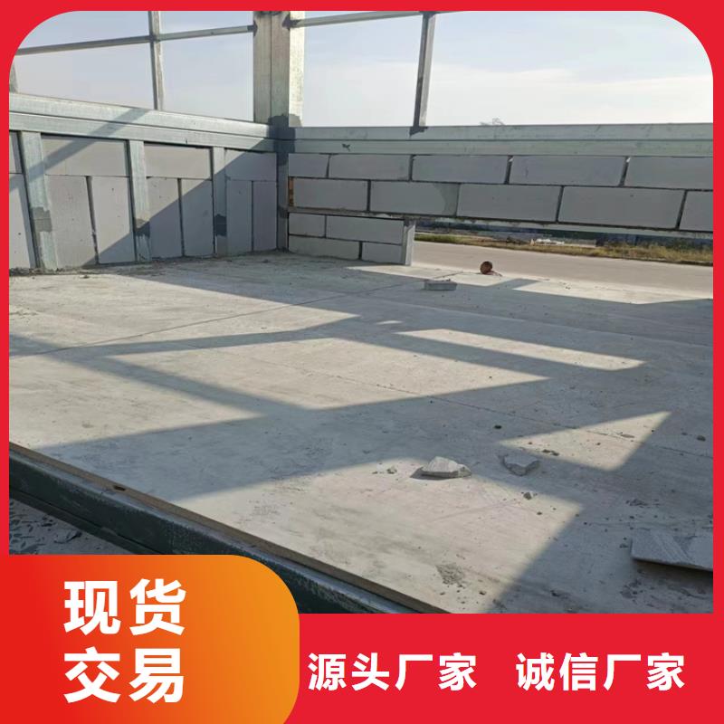 水泥压力板纤维水泥板工厂认证